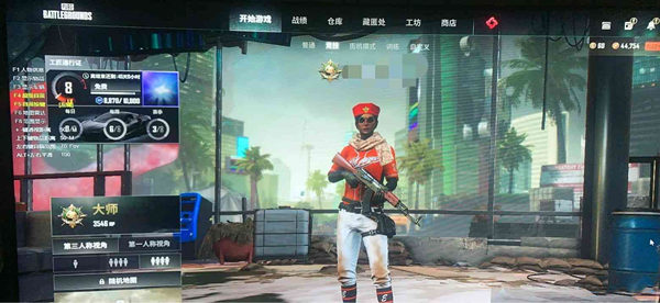 绝地求生荻茵辅助亚服版-PUBG超级锁敌免费插件  第1张