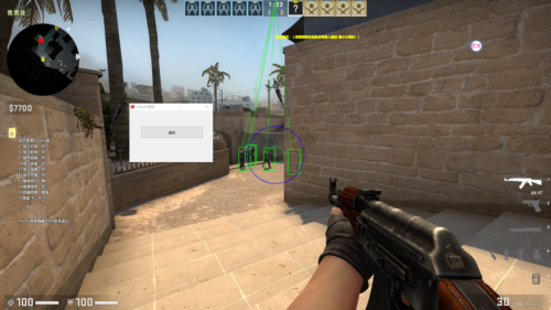 CSGO端游官匹Games显敌免费破解版辅助V3.29
