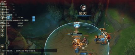 LOL端游超神助手自动走砍多功能脚本  第1张