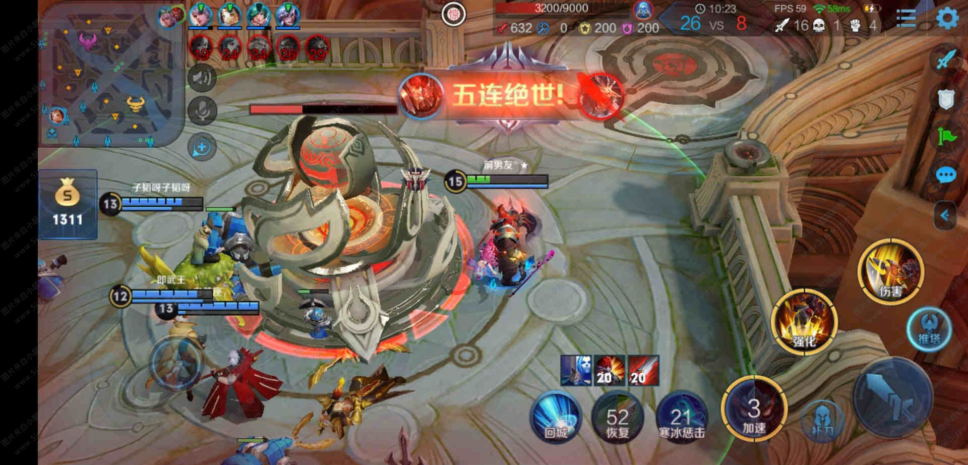 王者荣耀惊雷分身大师显敌辅助破解免root版5.11  第1张