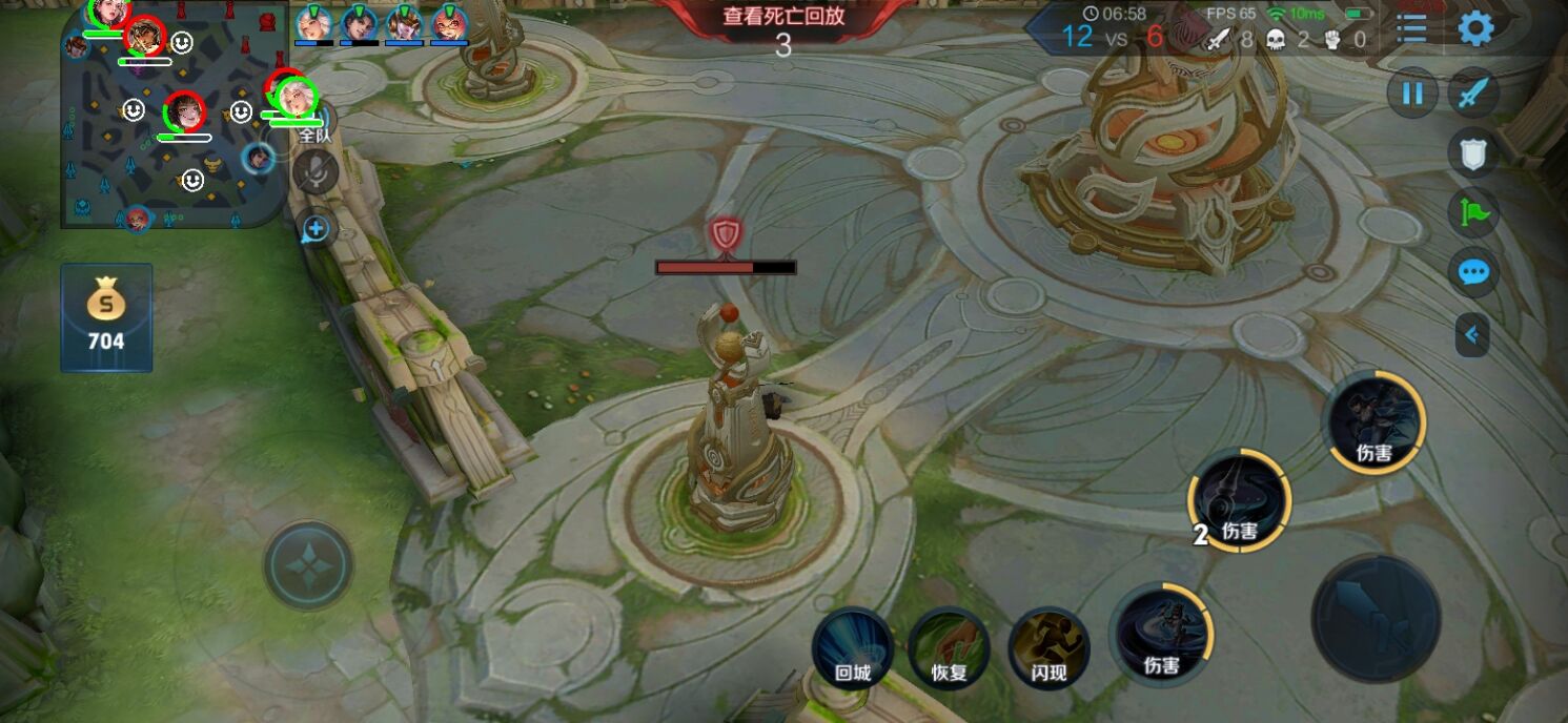 王者荣耀网易云射线绘制显敌辅助破解V2.0  第1张