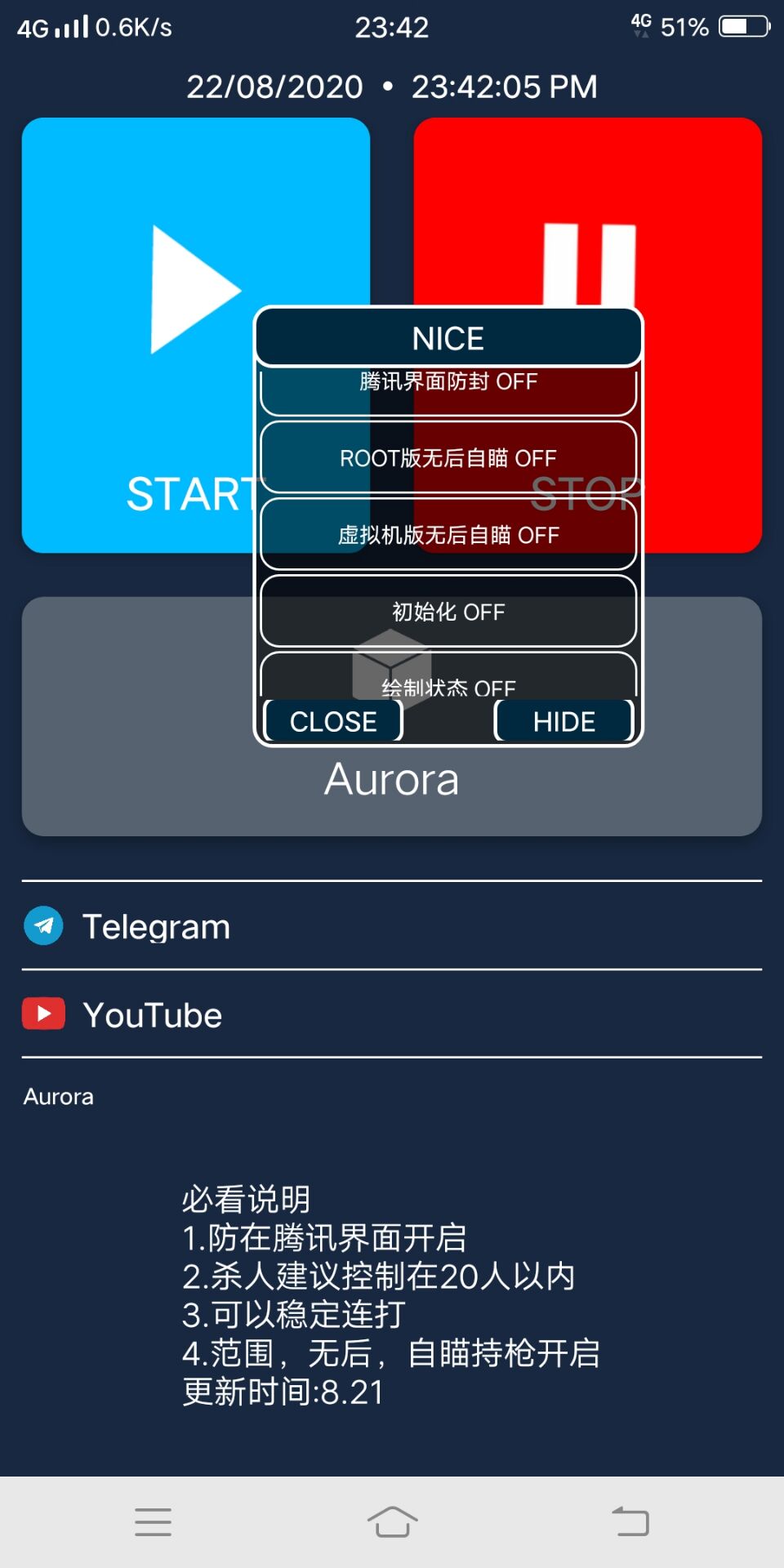 和平精英Aurora绘制无后锁敌上市辅助破解V3.2  第2张