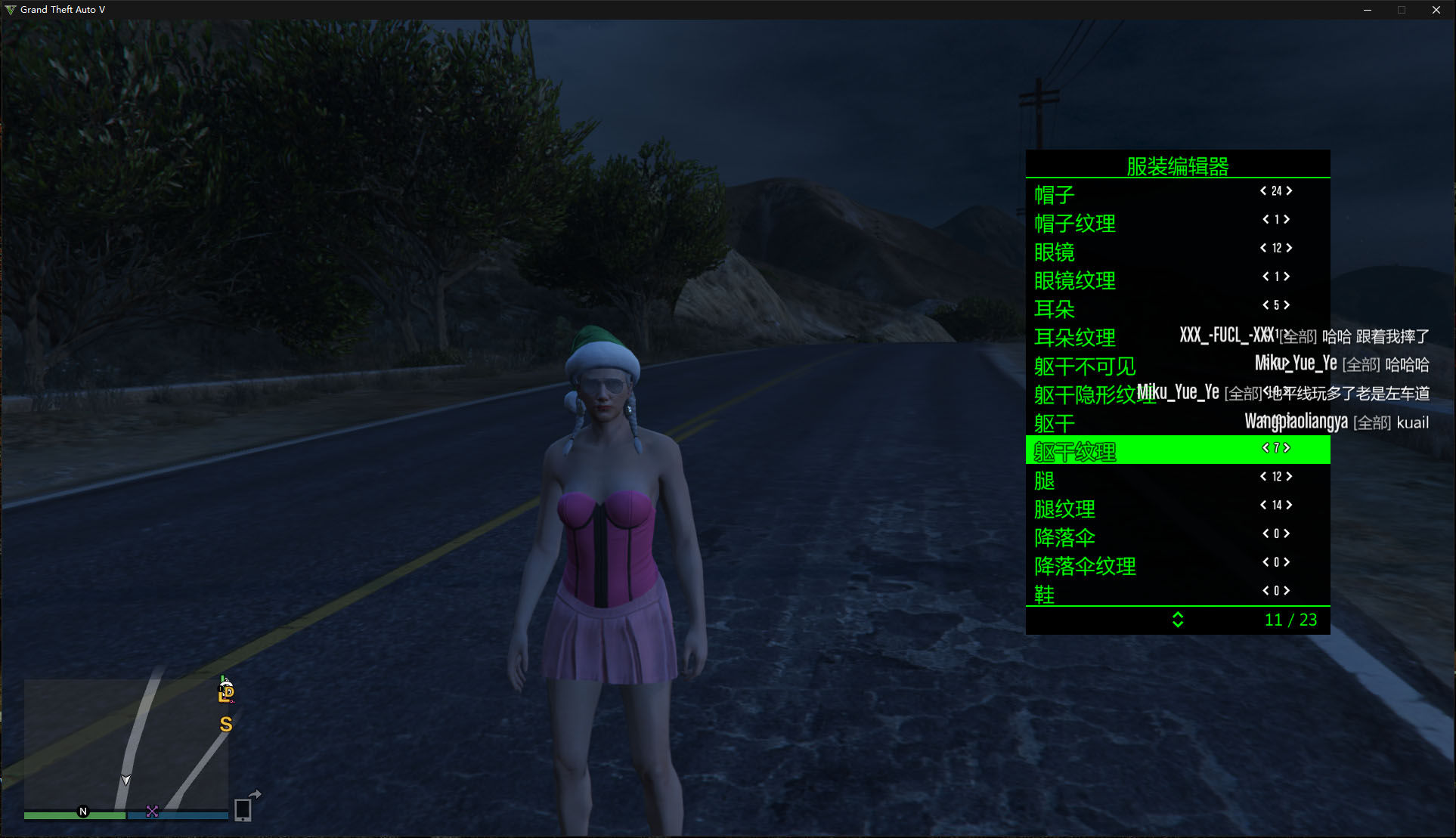GTA5辅助Veni1.5.6【安全】【线上】【稳定】  第1张