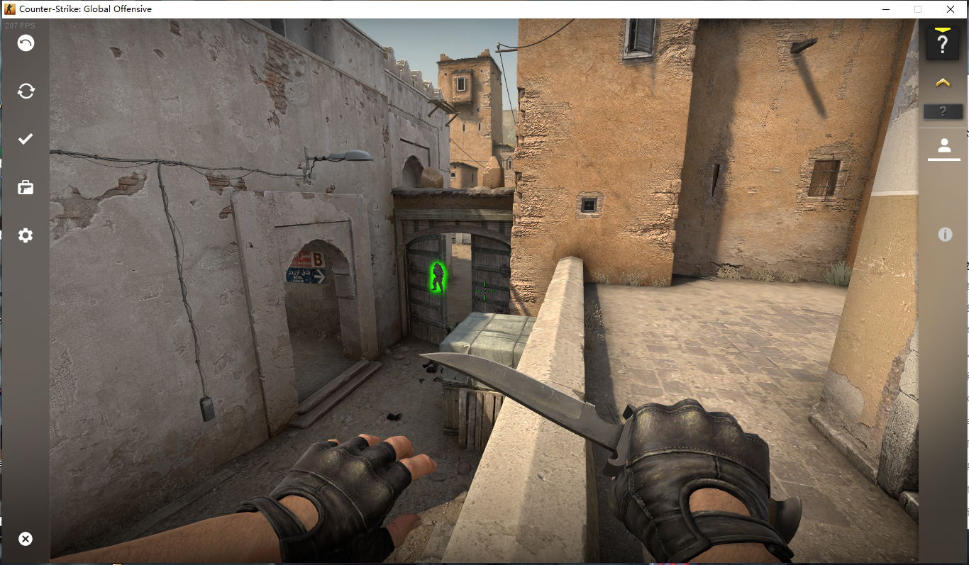 CSGO人物发光10.8  第1张