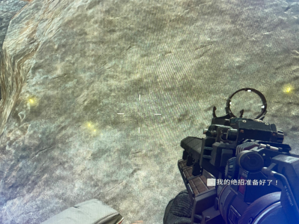 流星Apex免费辅助  第1张