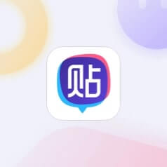 暮暮桌球延长线插件11.2（支持欢游TT桌球）  第1张
