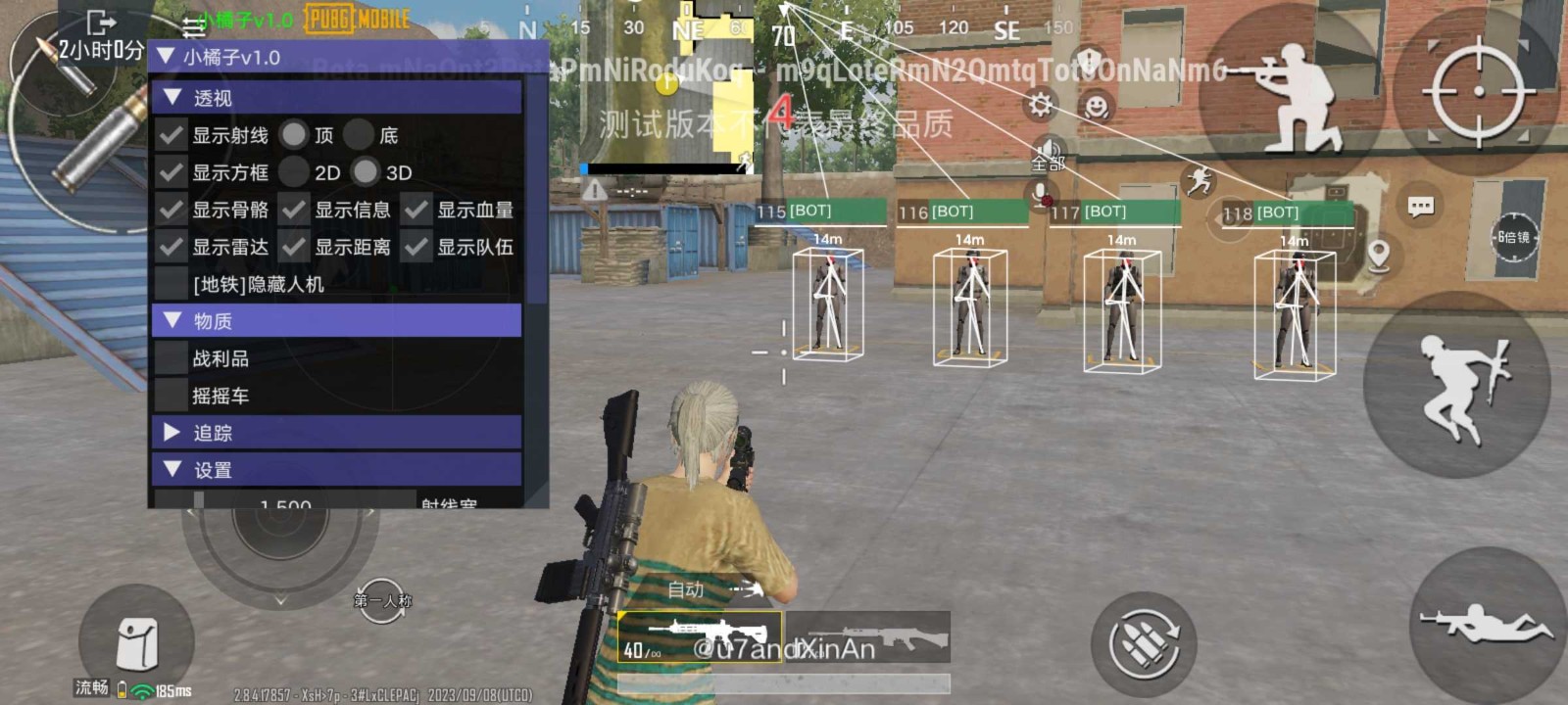 PUBG国际服·蒸伤2.3直装绘制子追多功能+obb  第1张
