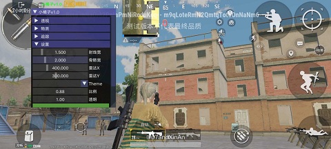 PUBG国际服·符元直装绘制锁敌多功能辅助 v4.0  第1张