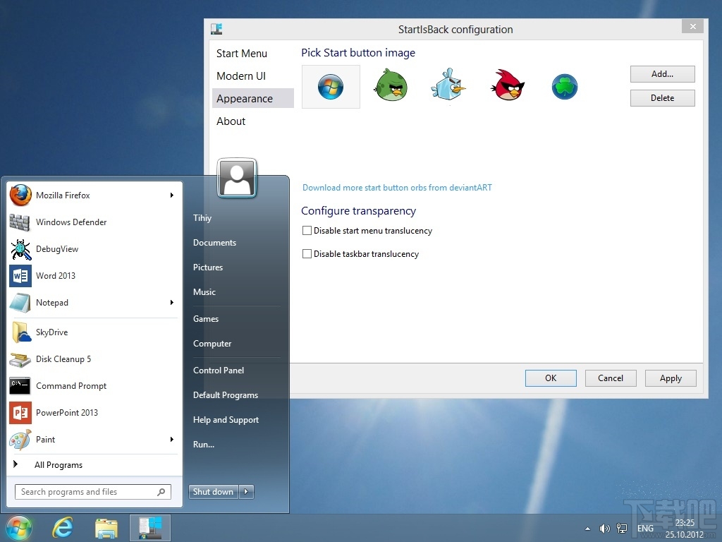 Windows 开始菜单工具Stardock Start11 v1.46破解版  第1张