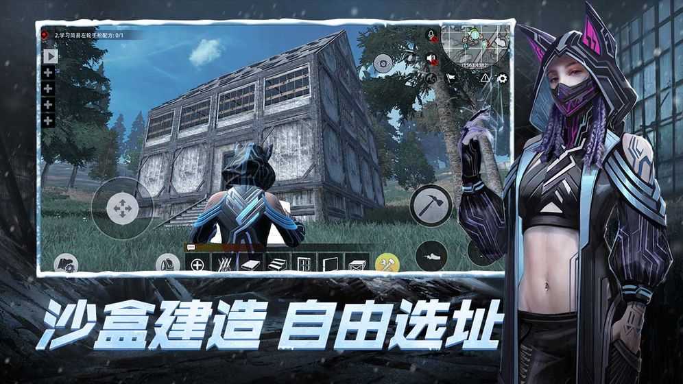 文明重启·阿辉公益多功能免费辅助 v6.0  第1张