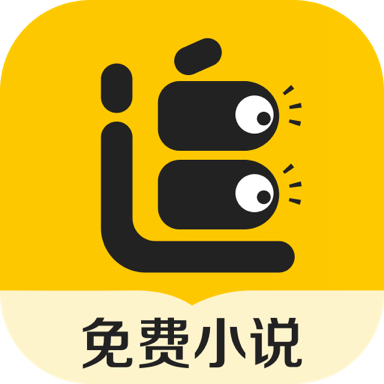Android 追读小说 v1.6.2解锁会员高级版  第1张