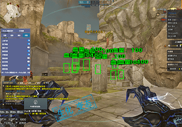 CF·逍遥竞技挑战生化全功能辅助破解版 v1.18  第1张