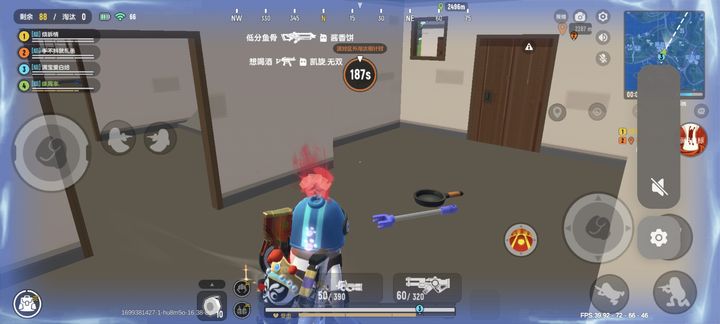 香肠派对·乌贼绘制锁敌午后过墙多功能插件 v1.0  第1张