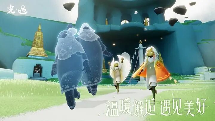 光遇手游·杰尼龟多渠道服直装多功能 v1.9  第1张