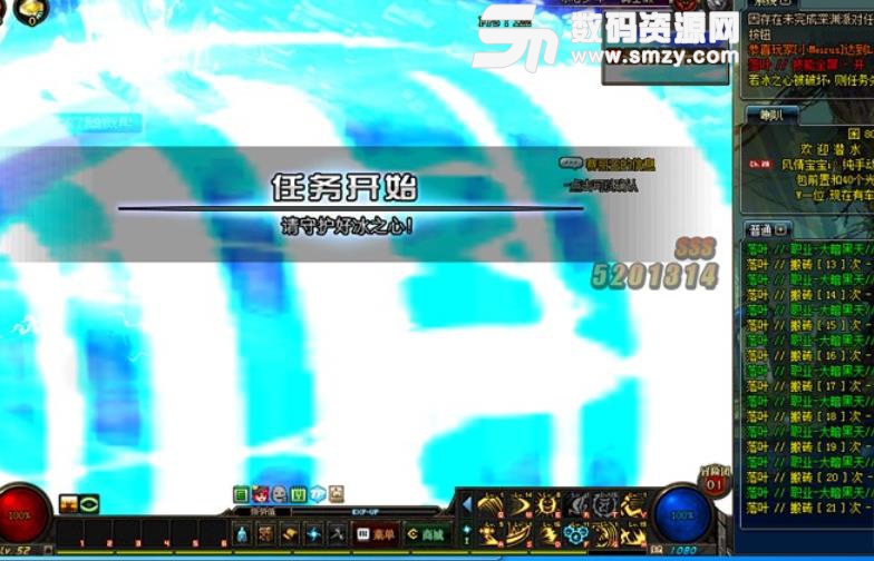 DNF·达叔倍攻/全自动刷图辅助破解版 v2.9  第1张