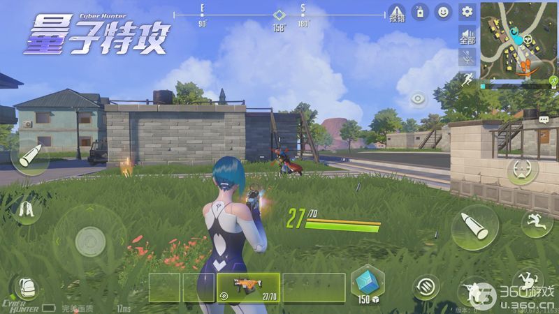 量子特工·御白绘制锁敌多功能辅助免费版 v2.21  第1张