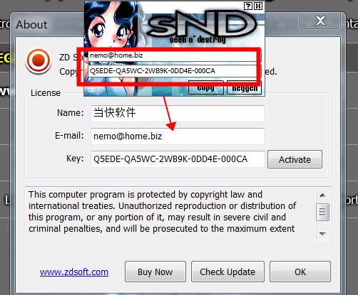 ZD Soft Screen Recorder v11.7.3中文破解版  第1张