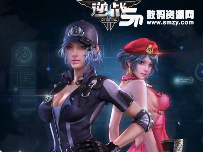 NZ逆战·玛莎绘制锁敌无后多功能辅助破解版 v3.28  第1张