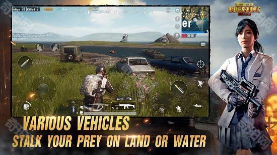 PUBG国体·无风多功能插件免费版 v1.0  第1张