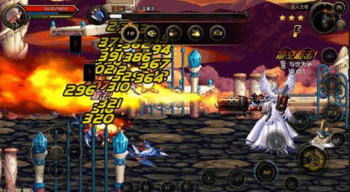 DNF·SD火人倍攻无敌范围辅助破解版 v1.3  第1张