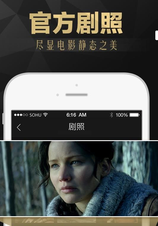Android 零零七影视 v2.5.1去广告纯净版  第1张