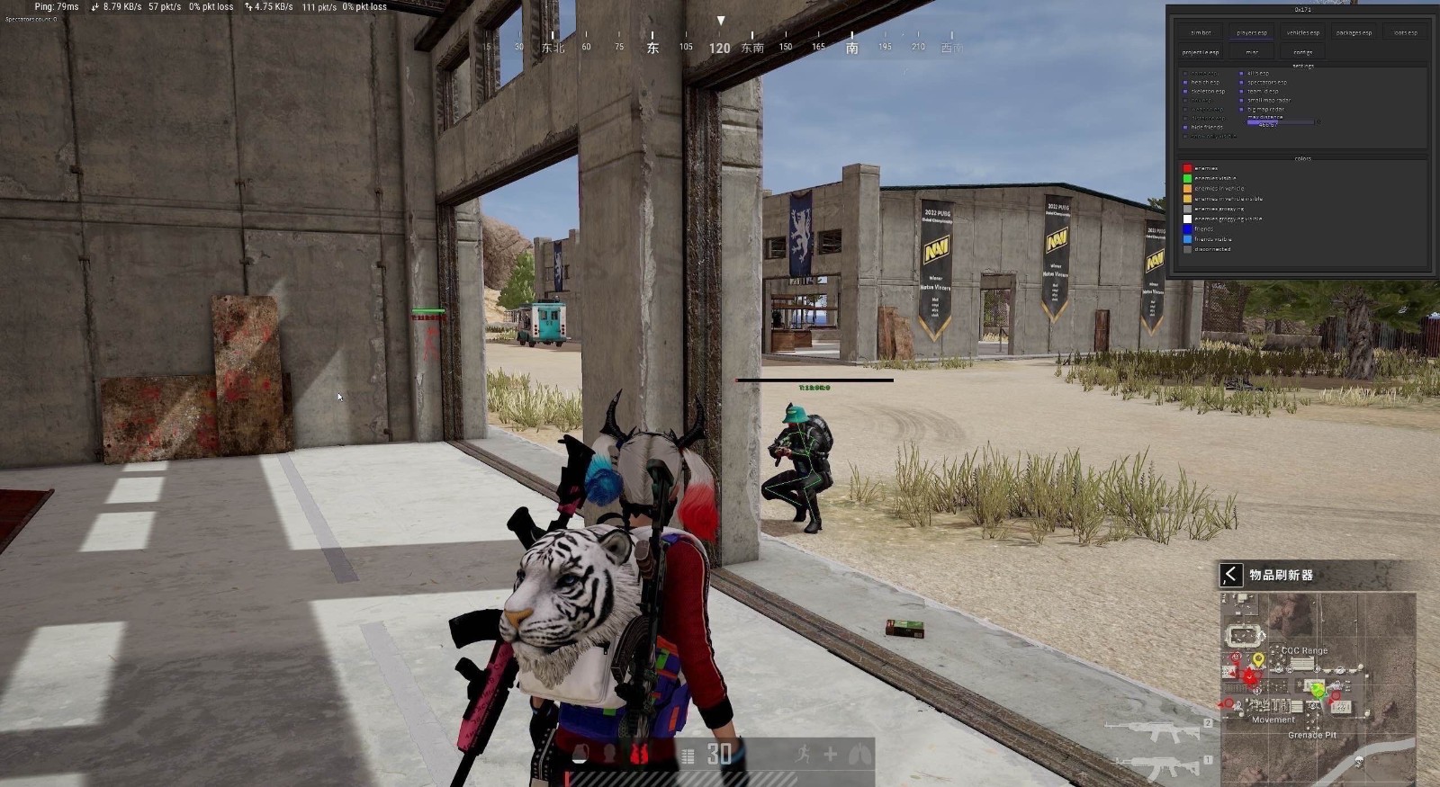 PUBG国际服·白Z高端内部直装多功能辅助 v3  第1张