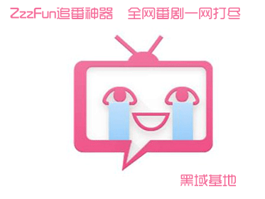 Android ZzzFun v1.1.8追番神器去广告解锁三倍速  第1张