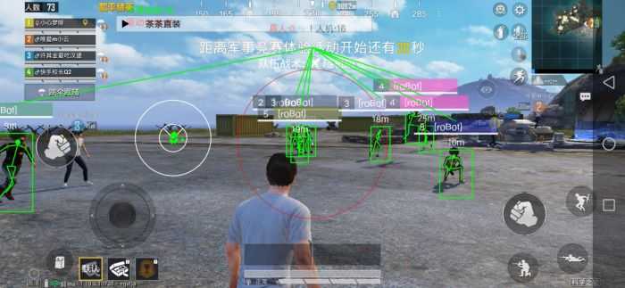 和平精英·ZOZO绘制锁敌多功能辅助破解版 v4.19  第1张