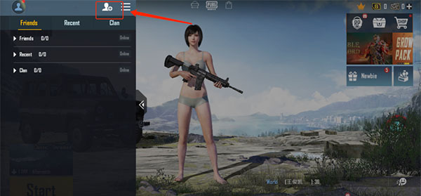 PUBG国际服·奔放直装全球服多颜色上色插件 v6.7  第1张