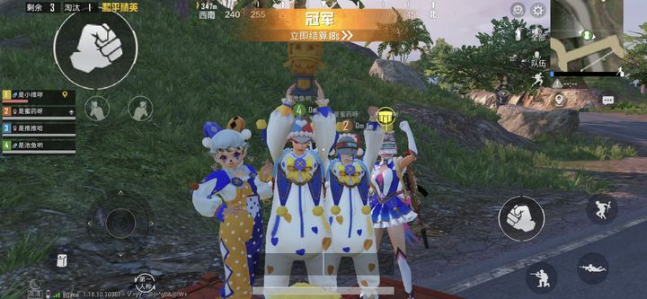 和平精英·山茶皇冠直装绘制锁敌无后聚点 v2.0  第1张