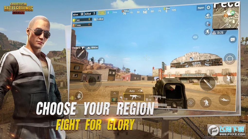 PUBG国际服·吉良直装绘制锁敌子追多功能 v8.7  第1张