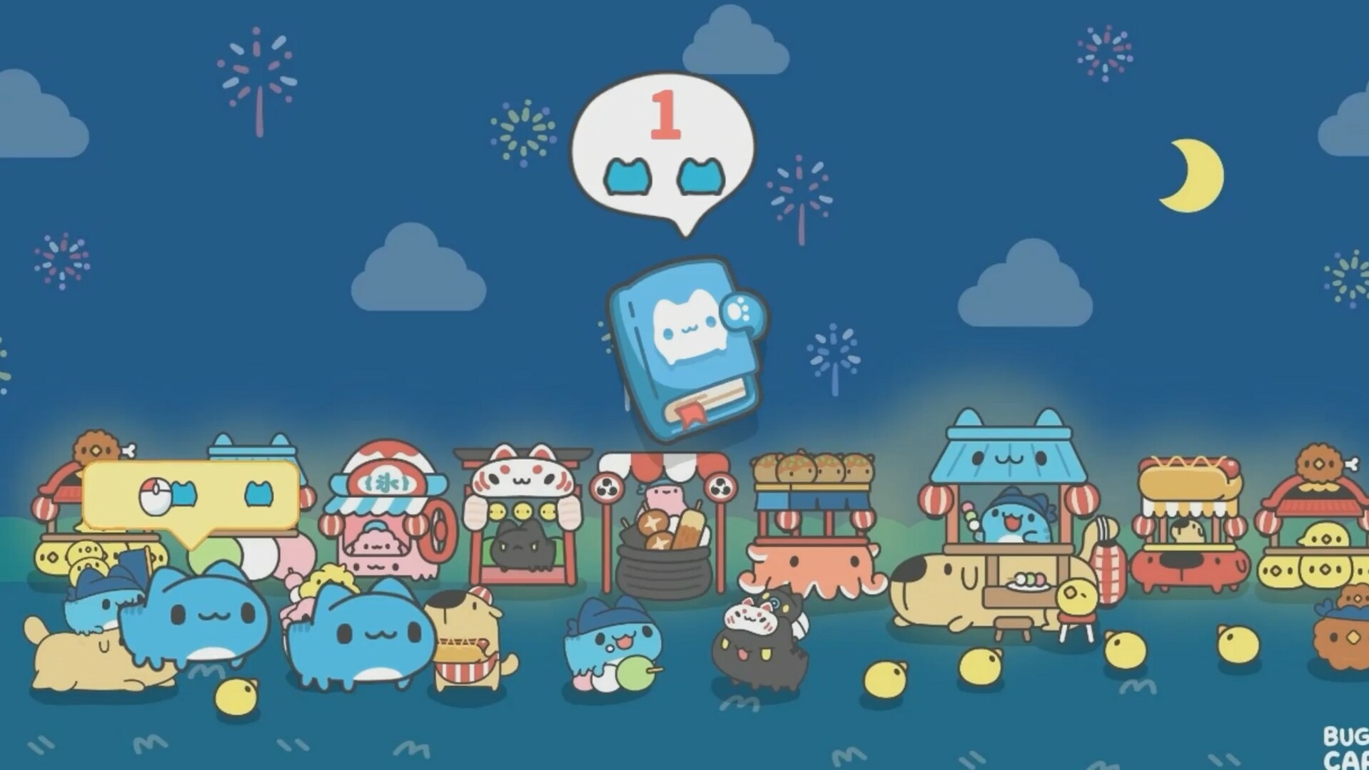 香肠派对·Capoo猫猫虫内存多功能辅助 v2.1  第1张