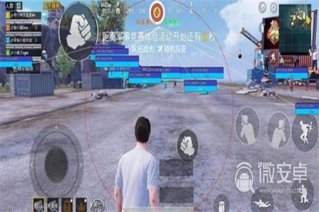 和平精英·逆行者直装绘制锁敌辅助破解版 v1.5  第1张