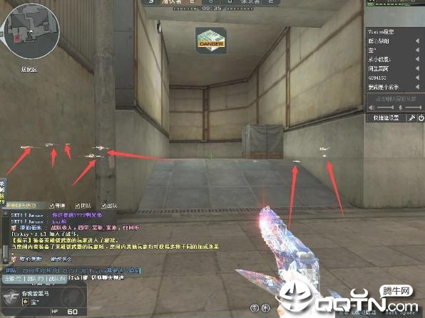 CF·牛子方框骨骼显敌自动鬼跳免费辅助 v4.16  第1张
