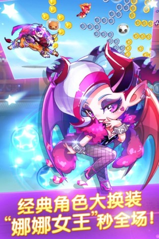 天天酷跑·妖桃直装多功能免费辅助 v5.11  第1张