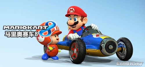 QQ飞车·马里奥卡车免费版 v7.8  第1张