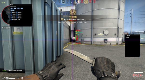 CSGO2·Nice_PRO绘制锁敌扳机多功能辅助 v8.22  第1张