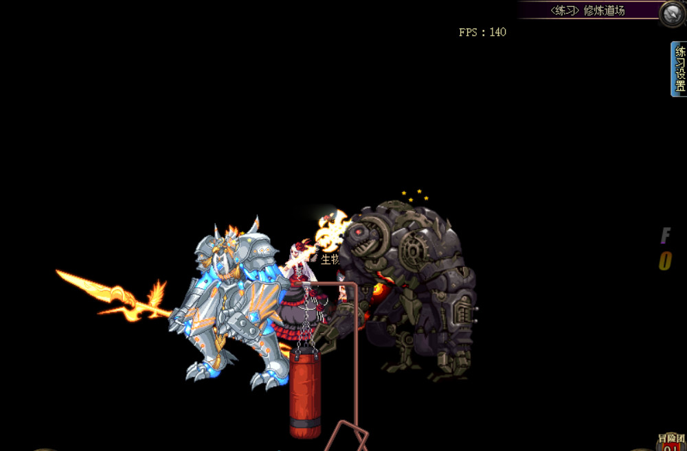 DNF·麒麟无敌BUFF加速任务破解版 v6.24  第1张