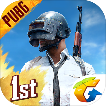PUBG国际服·神枪手绘制锁敌子追破解版 v3.28  第1张