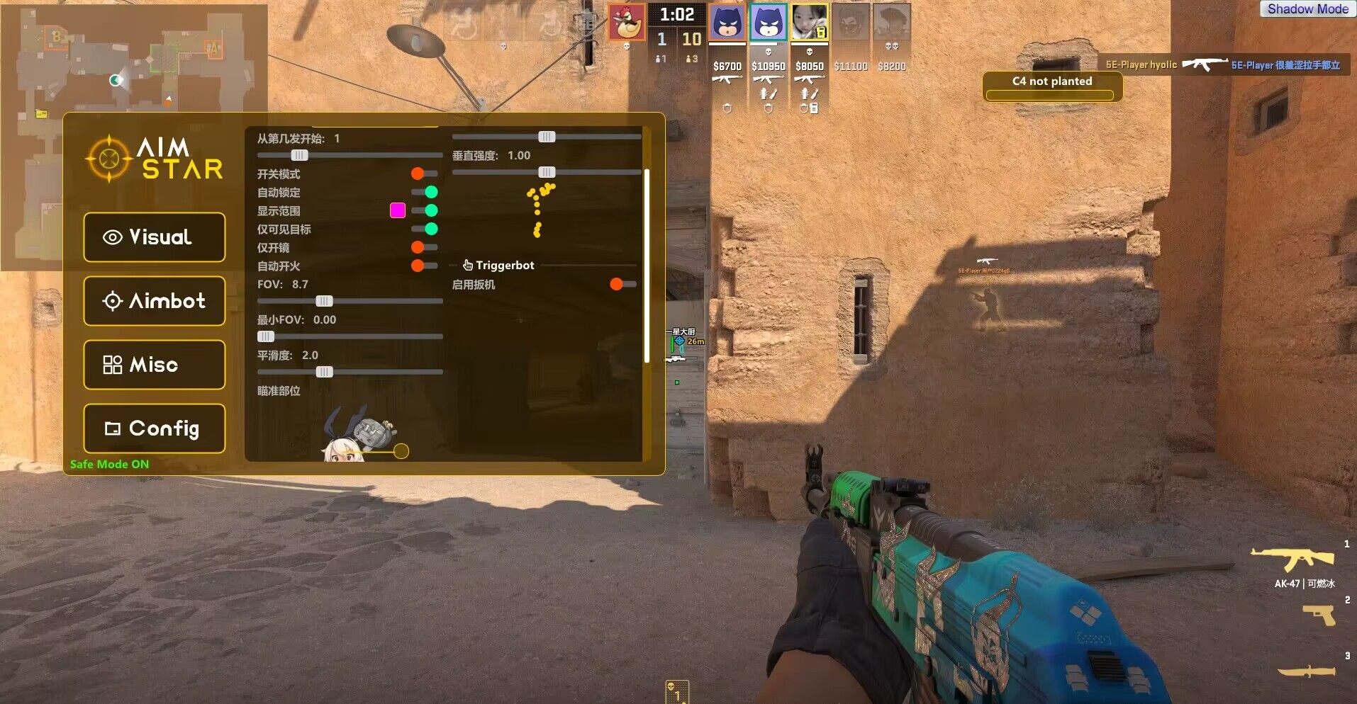 CSGO2·老外绘制锁敌扳机连跳多功能辅助  第1张