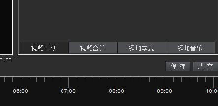 KK录像机官方完美破解版,可使用所有VIP功能  第1张