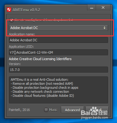 最新adobe软件2017完美全套破解分享  第1张