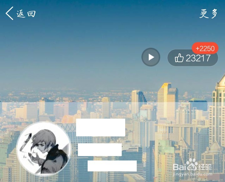 QQ名片赞领取软件 一键领取200+赞  第1张
