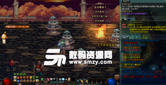 21日DNF冷漠自动刷图辅助DLL  第1张