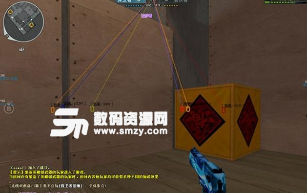 CF梦境多功能多功能辅助破解版  第1张