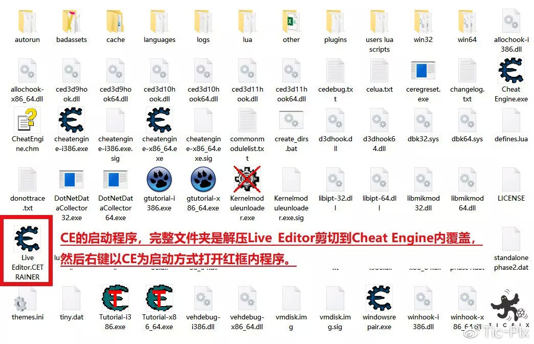 CFREZ/DLL/CECT/卡图标辅助集合  第1张