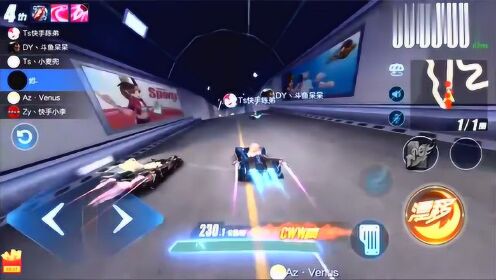淫胤稳定飞车手游快速集气+炸房  第1张