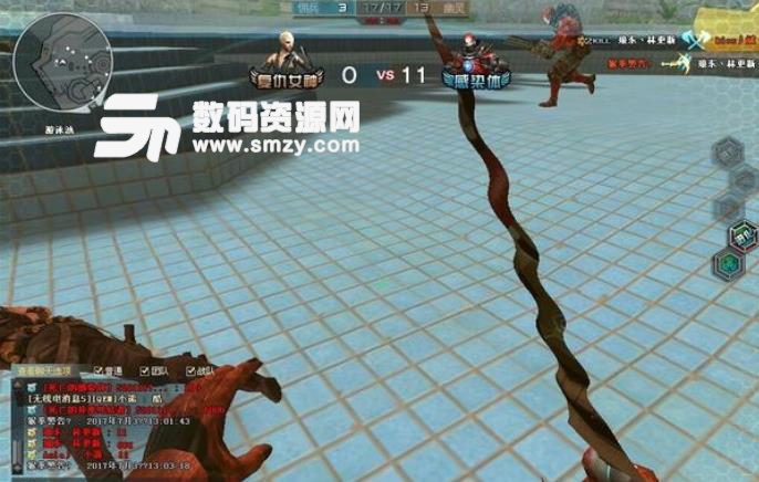 CF30号无检测红水晶改钩子REZ 稳如狗  第1张
