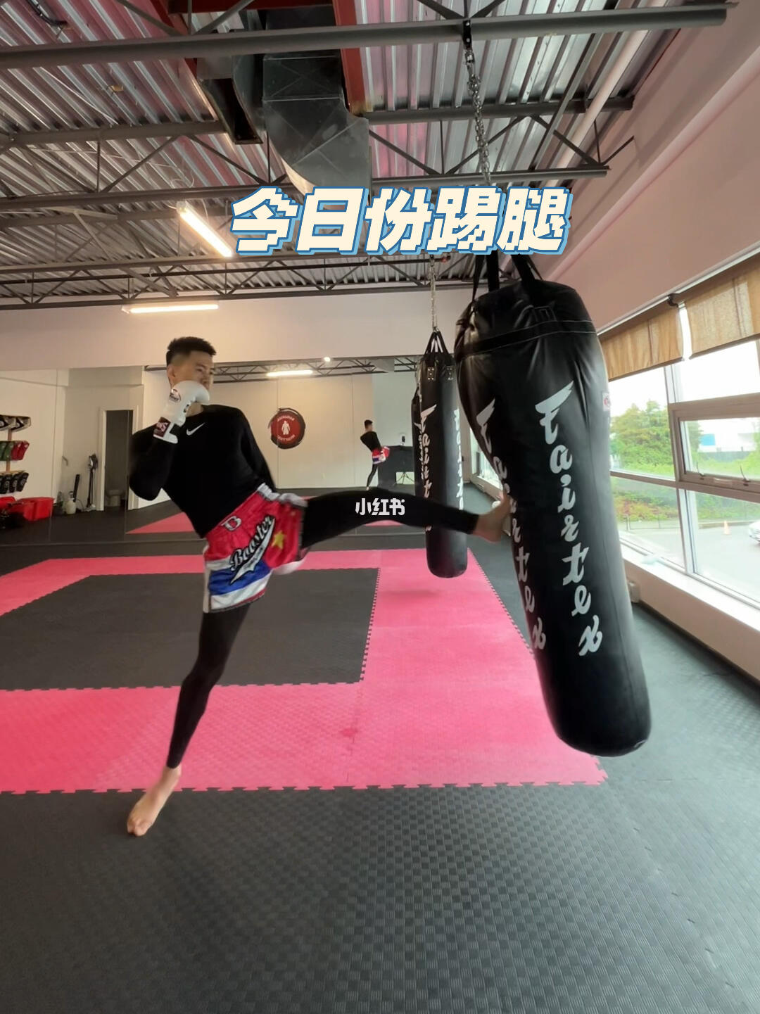 小咖瞳踢腿瞬秒等离切割者快刀  第1张