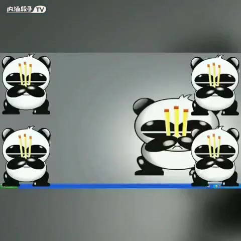 安卓QQ恶搞好友熊猫烧香  第1张